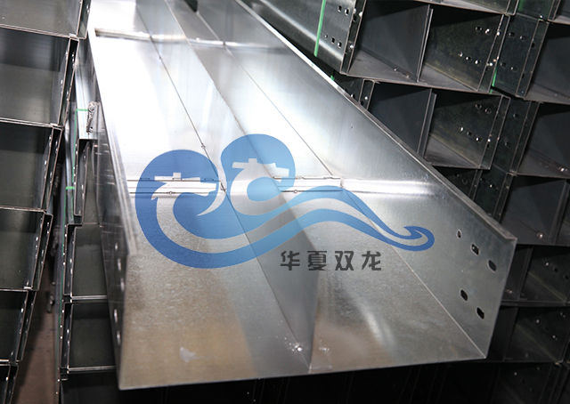 吉林喷塑电缆桥架：筑牢安全传输防线